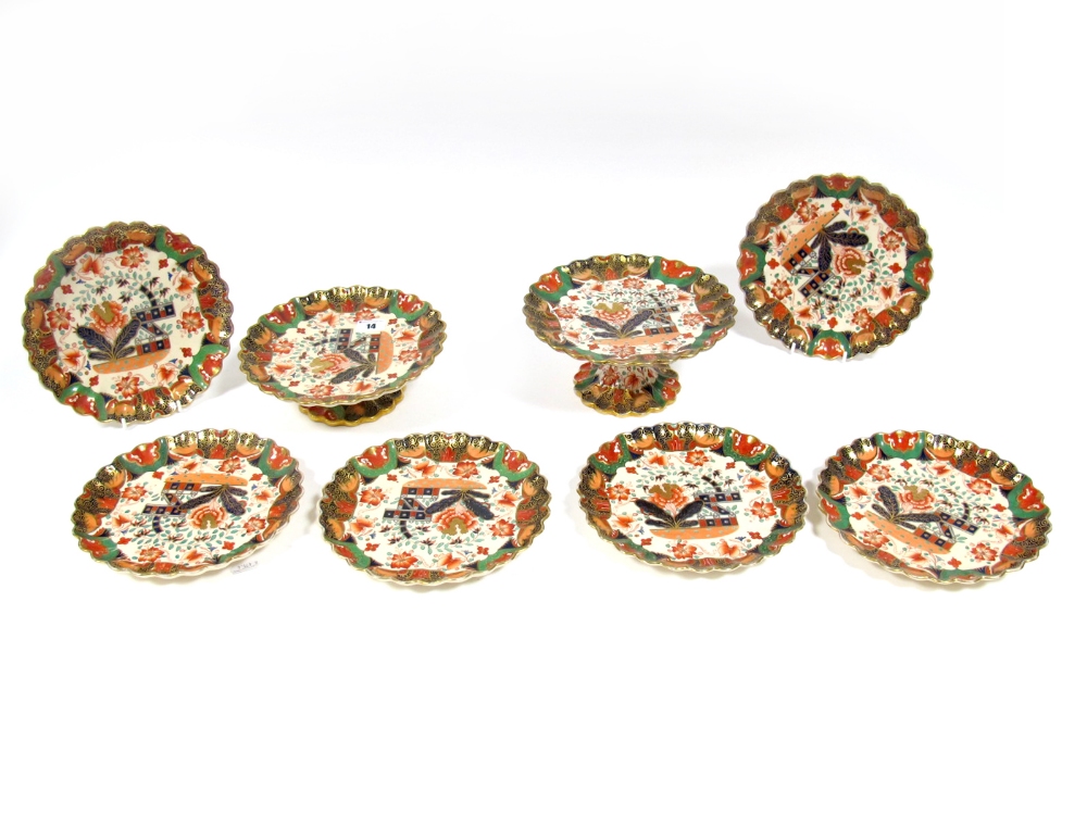 A Late XIX Century Copeland Pottery Part Dessert Service, printed and painted in the Imari palette