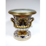 A Modern Porcelain Two Handled Campana Shaped Vase, decorated in the Imari palette with elaborate