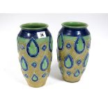 A Pair of Royal Doulton Stoneware Vases, designed by Florrie Jones, of slightly ovoid form, brown/