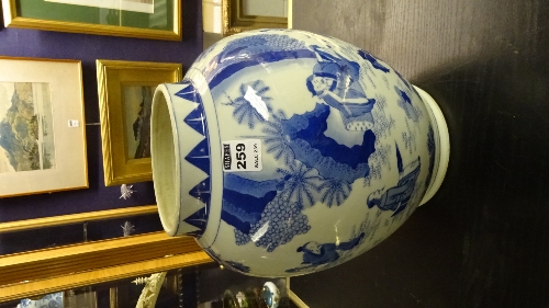 A Chinese blue and white ovoid vase, on hardwood stand, - Image 2 of 5