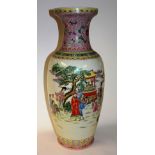 A large Chinese famille rose vase, circa 1920's/30's, decorated with central panel of figures,
