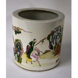 A large Chinese famille rose brush pot,