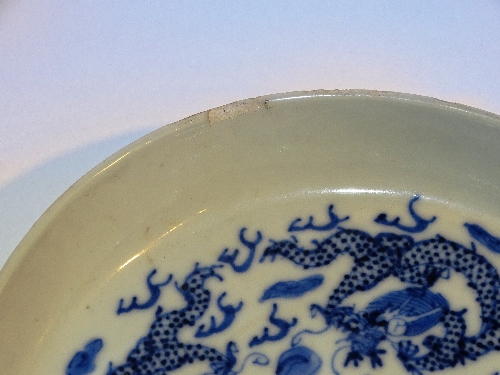 A Chinese Ding Ware bowl circa 19th century, with impressed floral decoration on pale ground, - Image 6 of 8