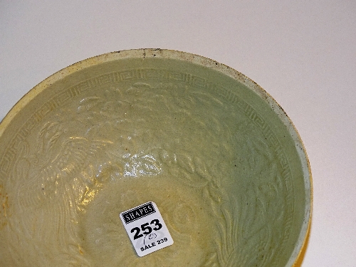 A Chinese Ding Ware bowl circa 19th century, with impressed floral decoration on pale ground, - Image 4 of 8