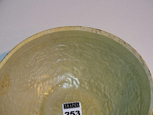 A Chinese Ding Ware bowl circa 19th century, with impressed floral decoration on pale ground, - Image 2 of 8