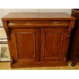 A Victorian mahogany chiffonier base,