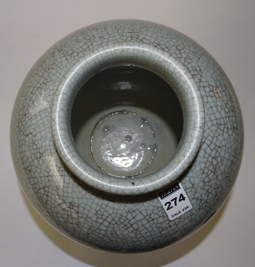 A Chinese crackle glaze ovoid vase, with Chien Lung marks to base, - Image 4 of 5