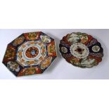 A Japanese Imari octagonal dish from the Meiji Period,