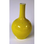 A 19th century Chinese onion shaped vase, marks for Hsien Feng 1851/1861, on yellow ground,