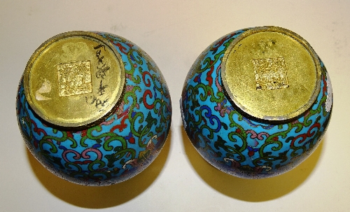 Five pieces of Chinese and Japanese cloisonne, comprising of two bowls, - Image 4 of 12