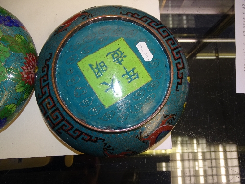 Five pieces of Chinese and Japanese cloisonne, comprising of two bowls, - Image 10 of 12