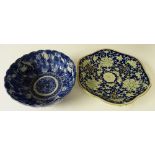 A 19th century Chinese Qing dynasty dish, with floral decoration on blue ground,