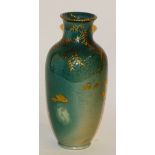 A Royal Doulton 'Titanium' vase, decorated with gold leaf style insects and lilipads,