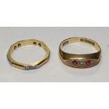 An 18ct gold ruby and diamond five stone ring, stamped 18, ring size L, 2.
