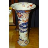 A Japanese Imari vase circa late 19th century, of cylindrical form with flaring neck,