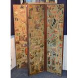 A scrapwork four section dressing screen circa early 20th century, 175.