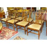 A set of six mahogany dining chairs circa early 20th century, 96cm high,