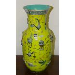 A Chinese yellow ground famille rose vase circa 19th century,