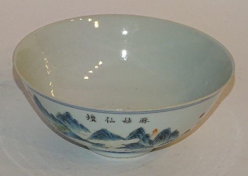 A Chinese Republic famille verte bowl, with orange reign marks to underside,