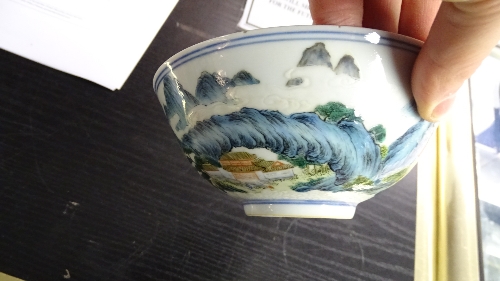 A Chinese Republic famille verte bowl, with orange reign marks to underside, - Image 2 of 9