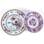 TWO NINETEENTH-CENTURY IRONSTONE PLATES