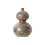 NINETEENTH-CENTURY JAPANESE PARCEL GILT DOUBLE GOURD VASE 16 cm. high; 11 cm. diameter