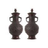 PAIR OF JAPANESE BRONZE VASES later converted to lamps 30 cm. high (2)