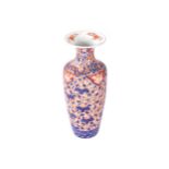 NINETEENTH-CENTURY JAPANESE IMARI POLYCHROME VASE the long tapered body with a trumpet neck 62 cm.