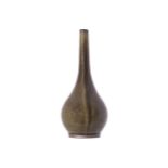 JAPANESE ART POTTERY BOTTLE SHAPED VASE Signed on the underside 21.5 cm. high; 9.5 cm. diameter