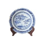 EIGHTEENTH-CENTURY CHINESE BLUE AND PLATE Possibly Willow Pattern prototype 21 cm. diameter