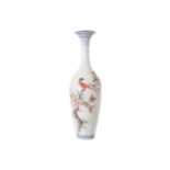 CHINESE EGGSHELL PORCELAIN INSCRIBED BIRD OF PARADISE VASE with Jingdezehn four-character seal mark,