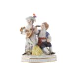 NINETEENTH-CENTURY MEISSEN GROUPof children, an allegory of summerProvenance: The Estate of the late