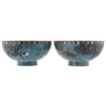 PAIR OF CHINESE QING PERIOD CLOISONNE ENAMEL BOWLSProvenance; Personal collection of Count Carl Poul