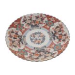 NINETEENTH-CENTURY JAPANESE IMARI CHARGERof circular serpentine form34 cm. diameter