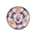 LARGE NINETEENTH-CENTURY IMARI CHARGER47 cm. diameter