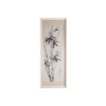 EARLY TWENTIETH-CENTURY CHINESE SCHOOLBamboo Pen and ink Signed with seal, framed113 x 43 cm.