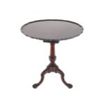 IRISH EIGHTEENTH-CENTURY MAHOGANY SILVER TABLE, CIRCA 176073 cm. high; 73 cm. diameter