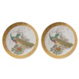 PAIR OF SATSUMA POLYCHROME PLATESeach depicting exotic birds amongst blossomsProvenance: The