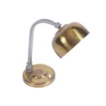 EDWARIDAN BRASS STUDENT LAMP36 cm. high