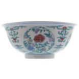 CHINESE TONGZHI DOUCAI BOWLwith six character seal mark to base16.5 cm. diameter; 7 cm. high