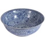 ENORMOUS CHINESE LATE QING PERIOD, BLUE AND WHITE CEREMONIAL BOWLof circular form, decorated with