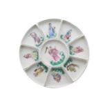 CHINESE FAMILLE ROSE SWEETMEAT SET character mark to base29 cm. diameter