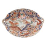 NINETEENTH-CENTURY JAPANESE IMARI CHARGERof circular serpentine form33 cm. diameter