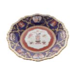 NINETEENTH-CENTURY MASON’S IRONSTONE IMARI PATTERN COMPORTProvenance: The Estate of the late