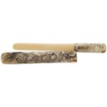 JAPANESE IVORY LETTER OPENER AND SCABBARD22 cm. long