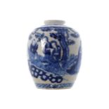 LARGE NINETEENTH CENTURY CHINESE QING PERIOD BLUE AND WHITE JARof bulbous form depicting figures