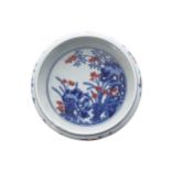 CHINESE POLYCHROME BRUSH WASHERwith russet blossoms. Mark of Qianlong to base18 cm. diameter; 5