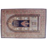 PERSIAN PRAYER RUG Provenance: The Robinson Collection