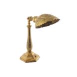 NINETEENTH-CENTURY BRASS DESK LAMP with brass shade