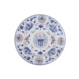 THREE EIGHTEENTH-CENTURY CHINESE IMARI PATTERN ARMORIAL PLATES Provenance: The Robinson Collection